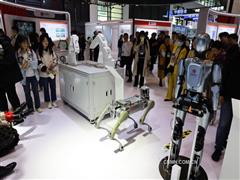 中信重工攜多領域創新成果亮相2025中國（鄭州）重型機械裝備展覽會